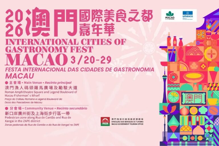 Florianópolis embarca para Macau e amplia presença internacional na Rede UNESCO da Gastronomia