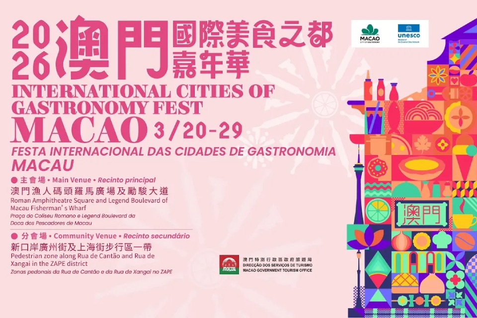 Florianópolis embarca para Macau e amplia presença internacional na Rede UNESCO da Gastronomia