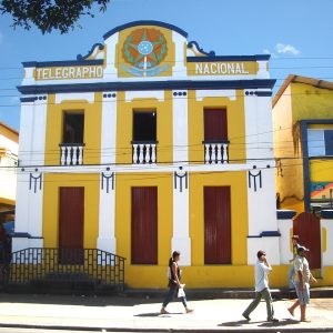 Museu_geografico_campina_grande